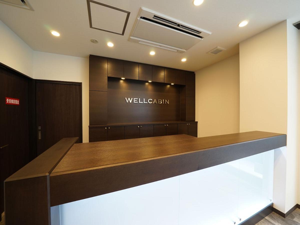 Wellcabin Tenjin - Male Only Fukuoka  Ngoại thất bức ảnh