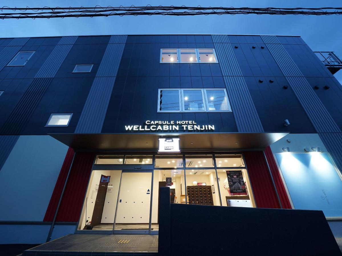 Wellcabin Tenjin - Male Only Fukuoka  Ngoại thất bức ảnh